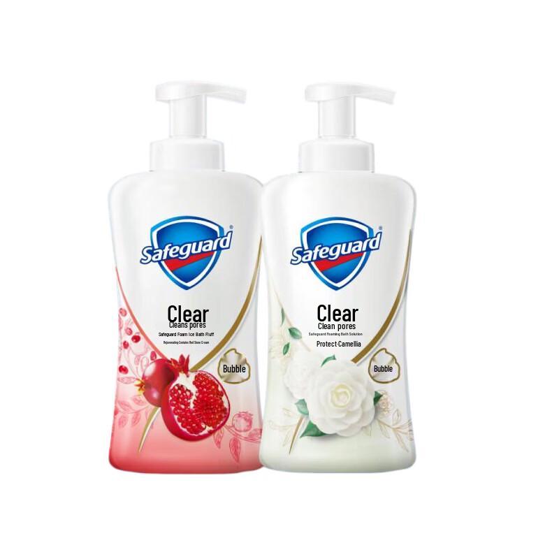 Safeguard Pomegranate & Camellia Foaming Body Wash Duo 2x400g