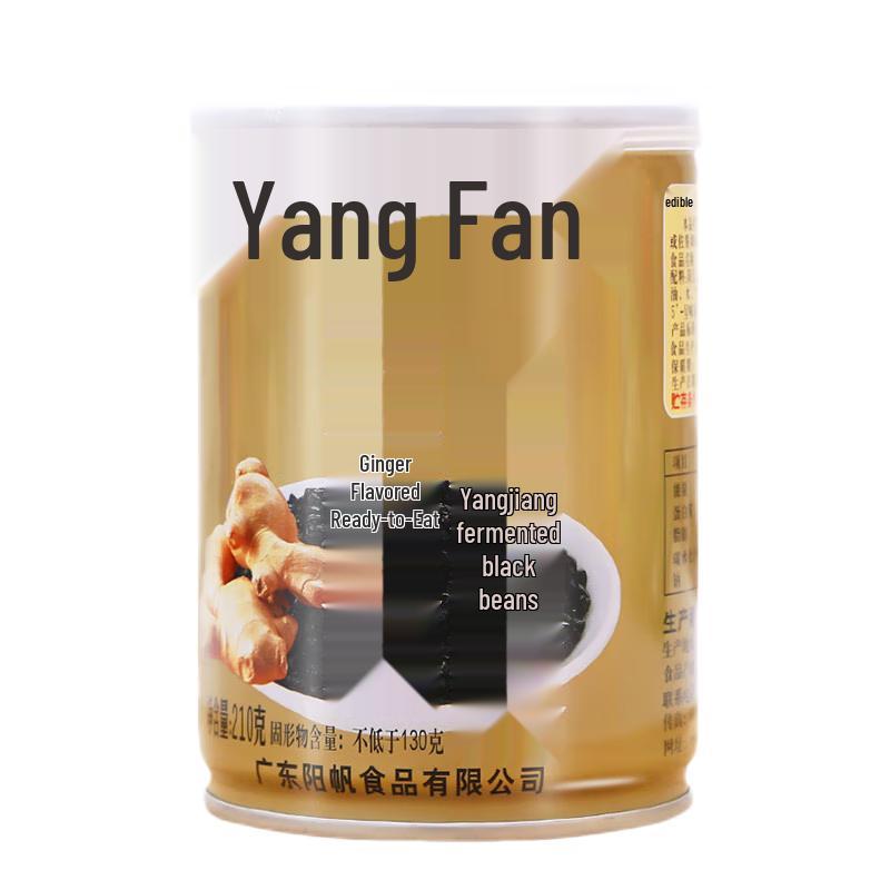 Yangfan Yangjiang Fermentierte Schwarze Bohnen (Douchi)