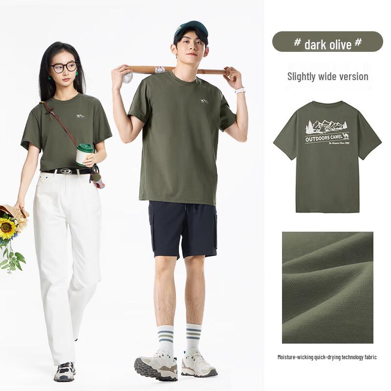 

CAMEL Unisex Crew Neck Quick-Dry T-Shirt M14BA88048 XXXL