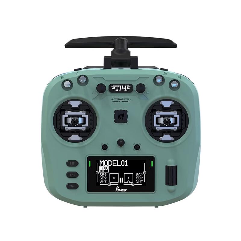 JUMPERRC T21 FPV Hall Remote Controller