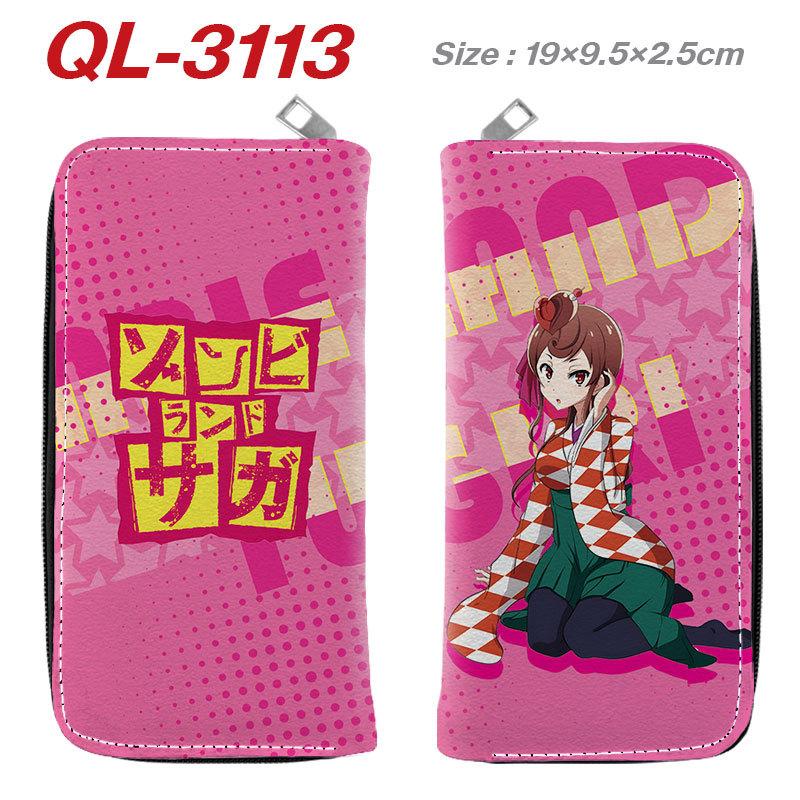 Franchouchou Langreißverschluss-Geldbörse PU-Leder Zombie Land Saga Anime Merchandise Cosplay Kartenhalter Braun