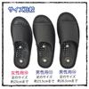 Magnetic Health Size Made in Stimulates Foot Acupressure Black Men's Sandals, M, Japan, Points,
