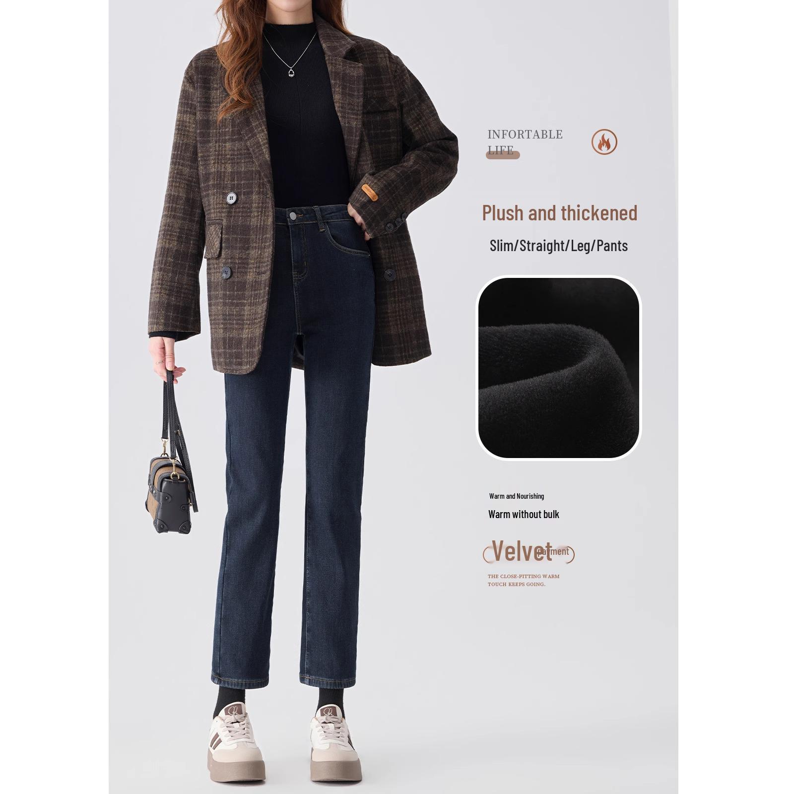 

Женские вельветовые джинсы с высокой посадкой, облегающие, - Осень/Зима 2025, девятиточечные, узкие прямые штанины Size 32, recommended weight: 146-155 lbs