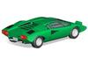 Aoshima Bunka Kyozai Scale The Snap Kit Series Lamborghini Countach LP400 Green Plastic Model Kit 1/32 Pre-Colored 20-D