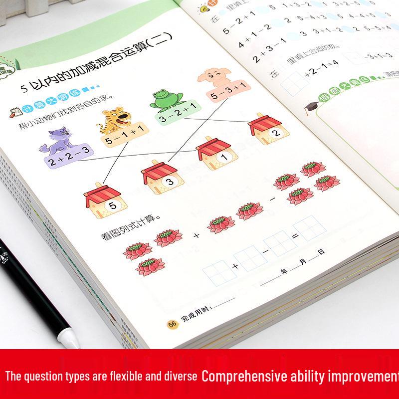 Number Sense Training for Kids: 6-Volume Math Problems for Ages 5-7