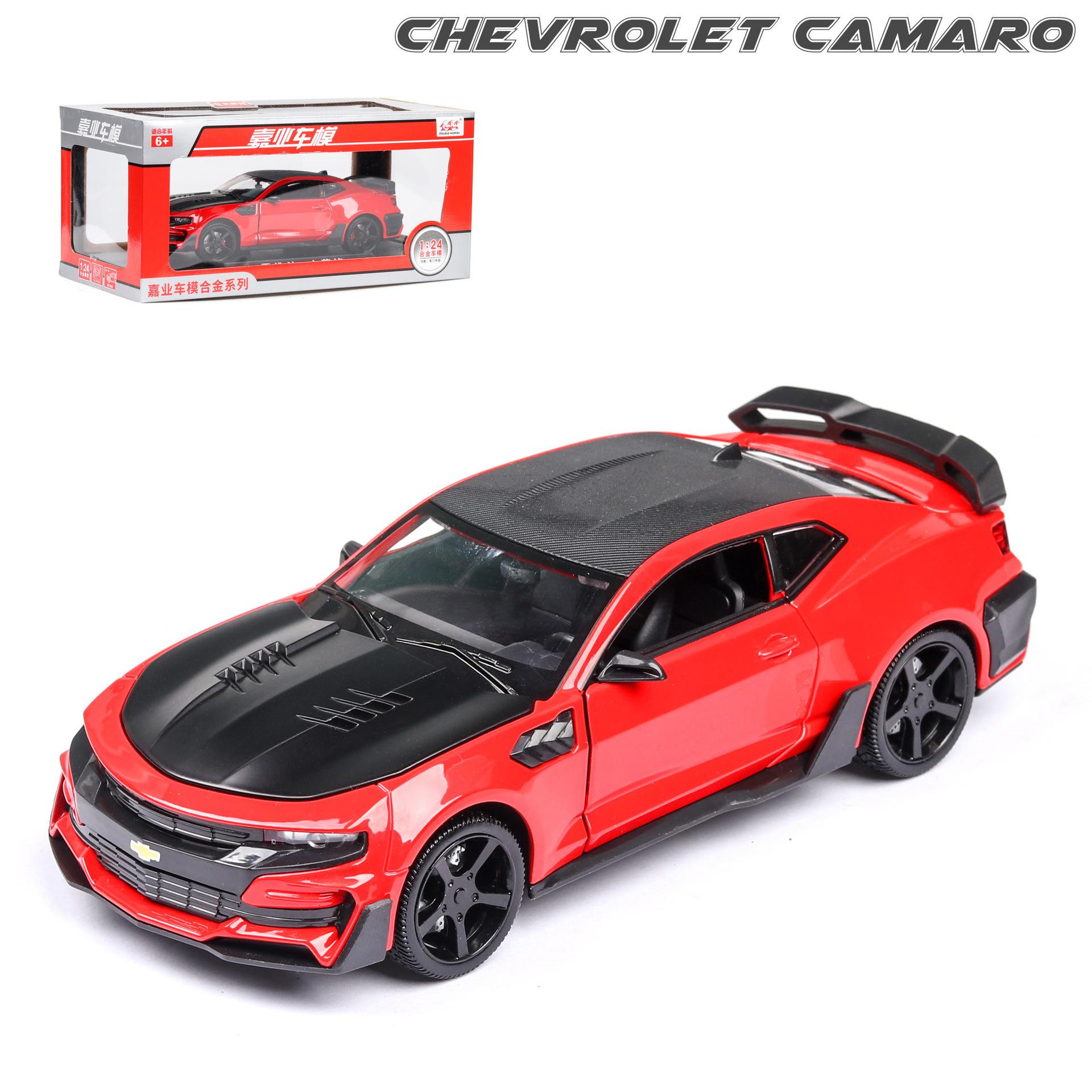 

Масштаб 1/24 Camaro, литая под давлением модель автомобиля, игрушечный автомобиль с откатным механизмом, звуком и светом для детей, коллекция подарков для мальчиков и девочек 1/24-20x8.5x5.5cm красный