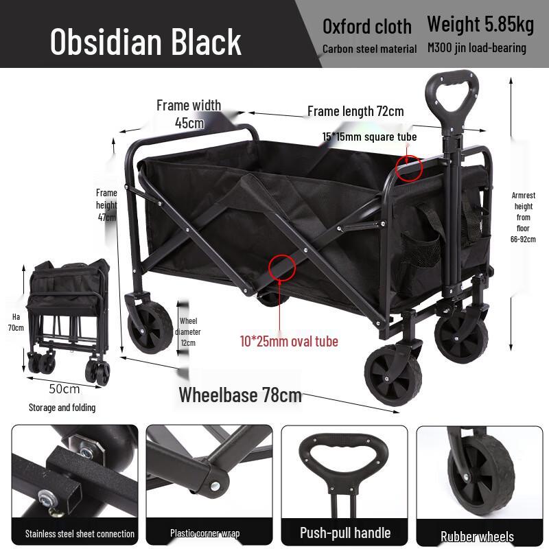 Linpan Outdoor Collapsible Picnic Cart Standard