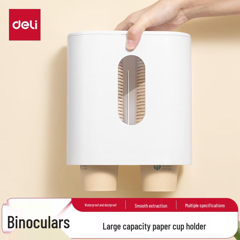 Deli Wall-Mounted Double-Tube Disposable Cup Holder