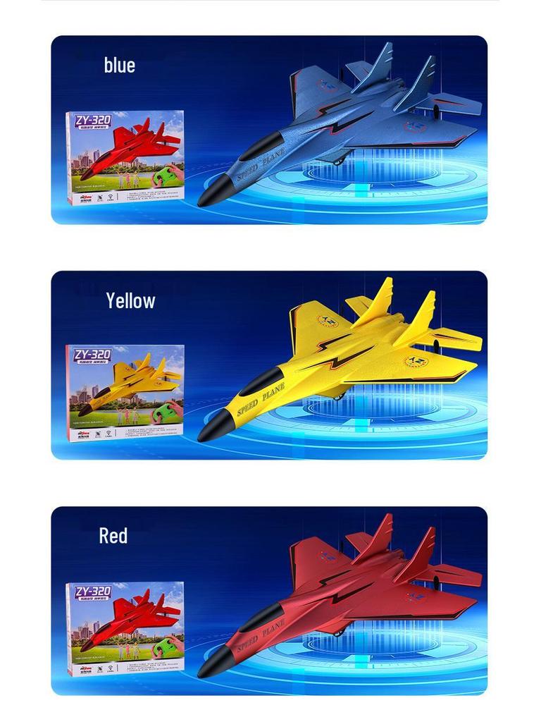 ZY-320 Remote Control Electric Foam Glider Model Airplane