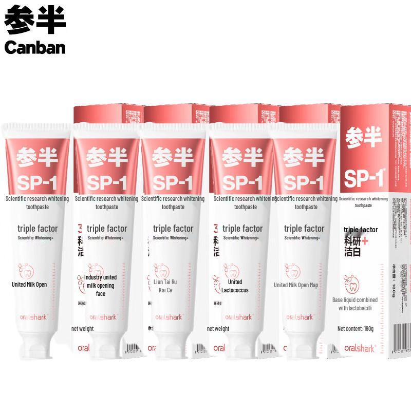 

Cansan Scientific Whitening Toothpaste - Alpine Jasmine (5x100g)