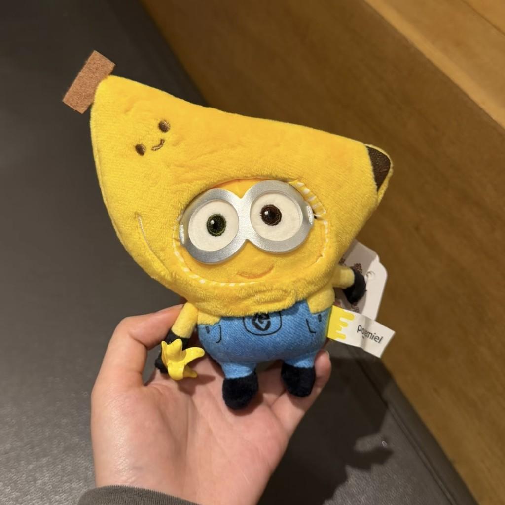 Minions And Monsters Plush Keychain Toy With Cartoon Style For Kids And Collectors