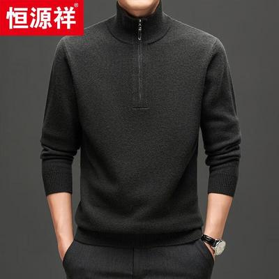 Hengyuanxiang Men's Thickened 100% Wool Stand-Collar Zipper Sweater