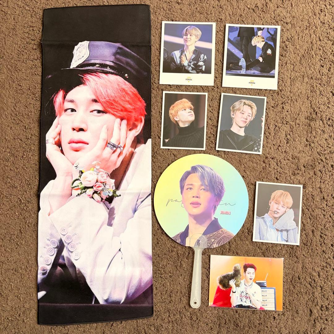 [USED] BTS Jimin slogan