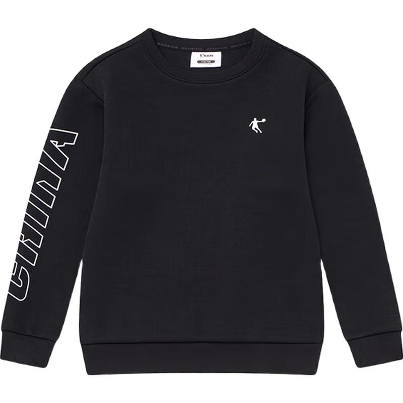 Jordan Kids Unisex Round Neck Pullover Sweatshirt 130