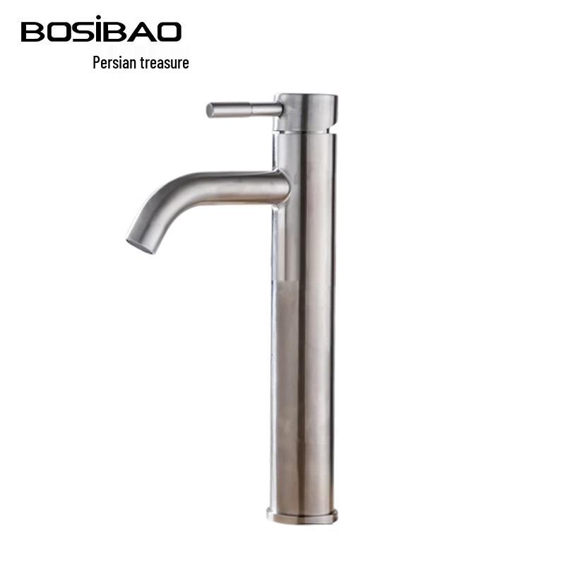 BOSIBAO 304 Stainless Steel Single Cold Basin Faucet