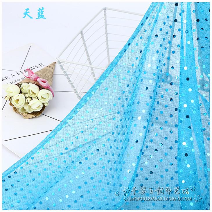 Small Sequin Fabric for Wedding Decoration Stage Performance Costumes Dress Fabrics By The Yard Diy Sewing Material Cloth