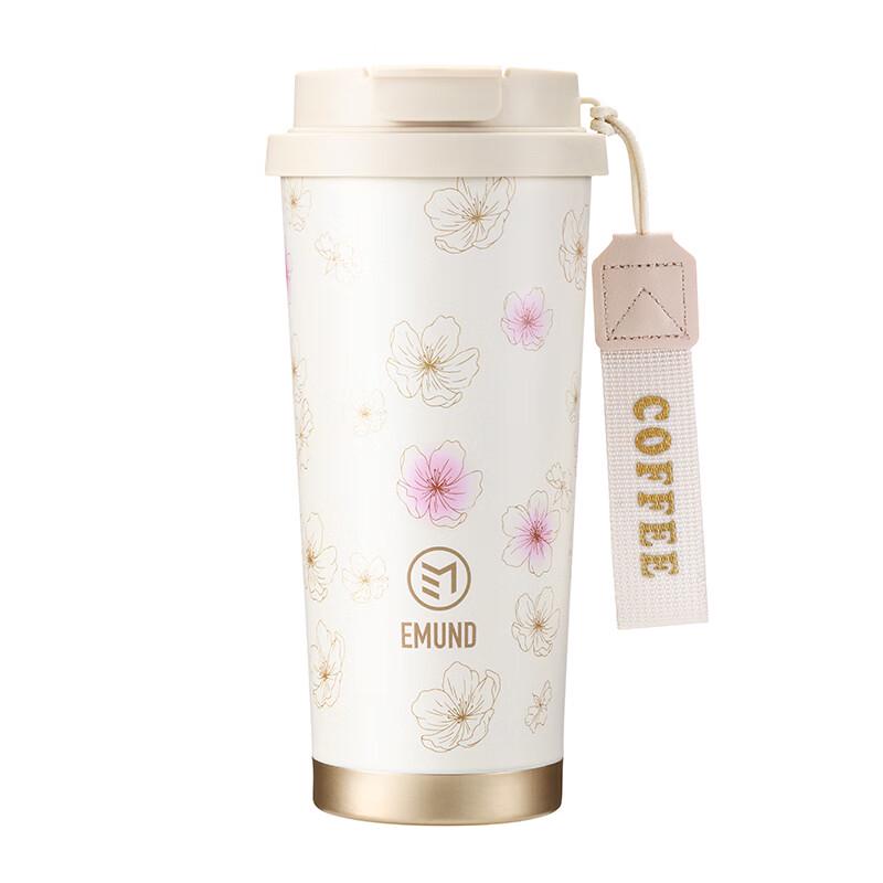 EMUND Berg Portable Coffee Cup