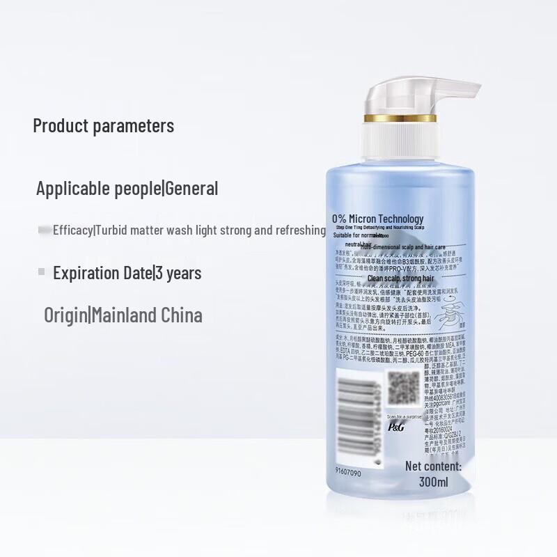 Pantene Detox & Energize Scalp Shampoo