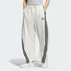 Adidas Climacool WOVEN TRACKSUIT BOTTOMS Casual Pants Women's Jade White KC1491