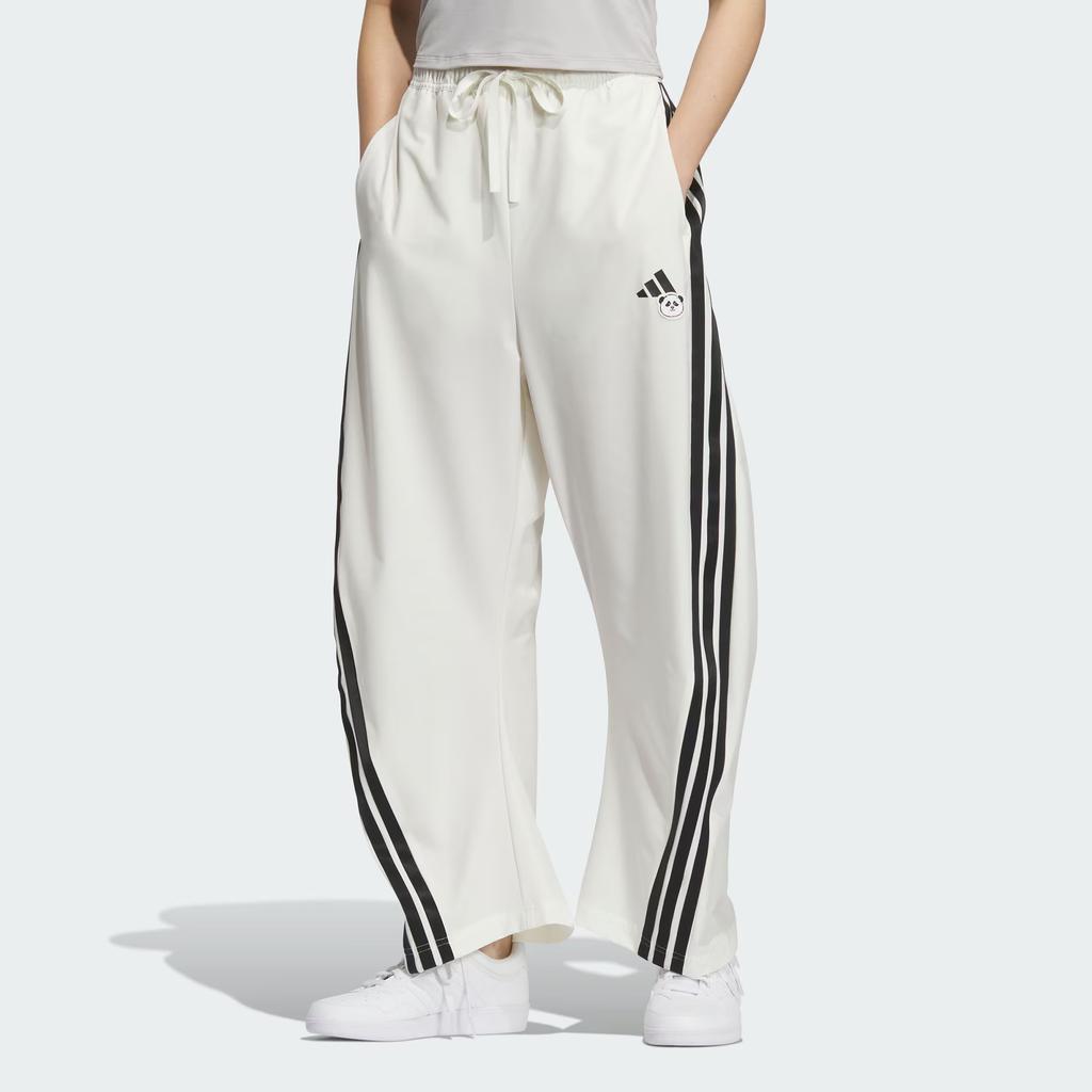 Adidas Climacool WOVEN TRACKSUIT BOTTOMS Casual Pants Women's Jade White KC1491