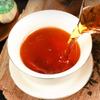 Seleziona Tè Pu-erh Buccia d'Arancia Piccola Autentico Tè Nero Biologico Vecchio Cotto 250g