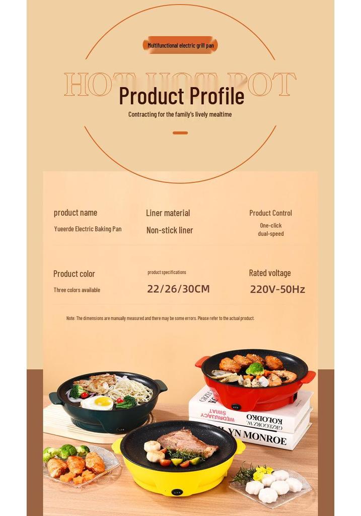 Multifunctional Non-Stick Household Electric Grill and Griddle
