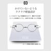 [SHIORI] Shiori Reading Glasses for Women, Stylish, Thin, Round, Sabae Design, Blue Light Cut, UV Cut, with Case, Brown Demi SI-12-2 +2.00
