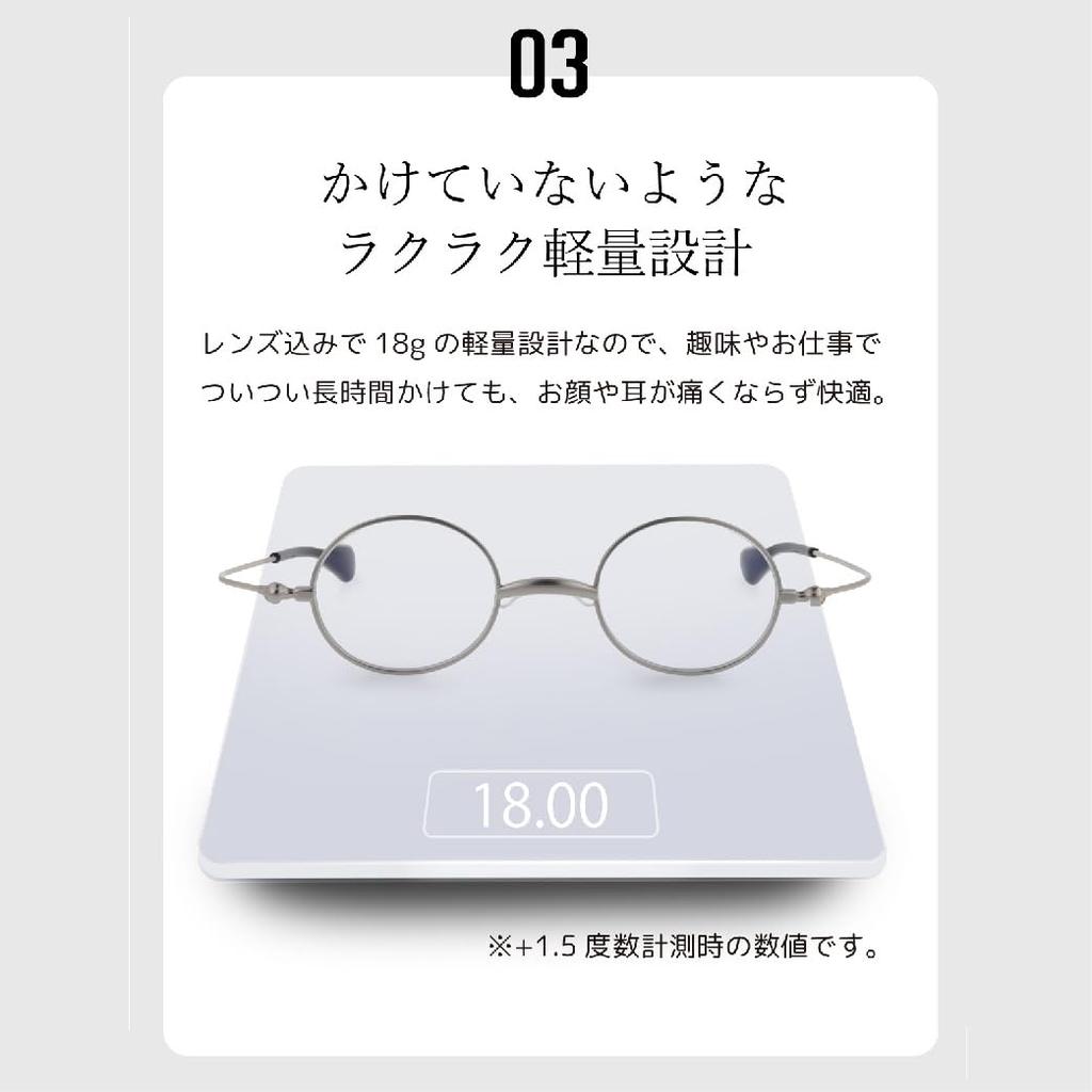 [SHIORI] Shiori Reading Glasses for Women, Stylish, Thin, Round, Sabae Design, Blue Light Cut, UV Cut, with Case, Brown Demi SI-12-2 +2.00
