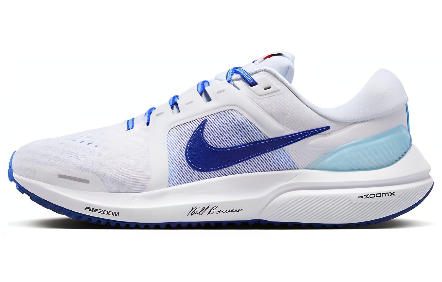 

Nike Air Zoom Vomero 16 Bill Bowerman FJ0330-100 44