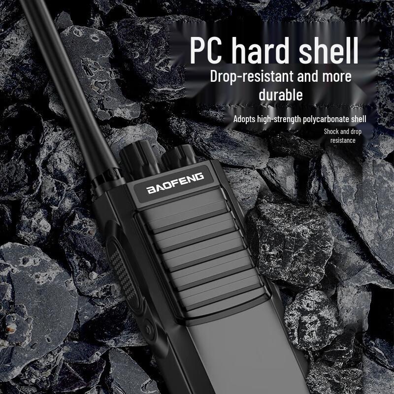 Baofeng BF-888S Plus Krachtige Walkie Talkies (2-pack) (CN-versie)
