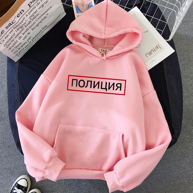 Autumn and Winter Russian Alphabet Police Print Fashion Hoodies Casual Fun Ins Retro Harajuku Loose Long Sleeve Hoodie
