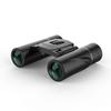 OEING Portable Outdoor HD Binoculars