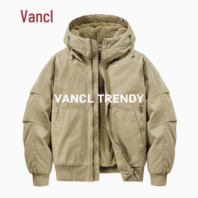 Vancl Men s Hooded Casual Fleece Lined Winter Jacket XL