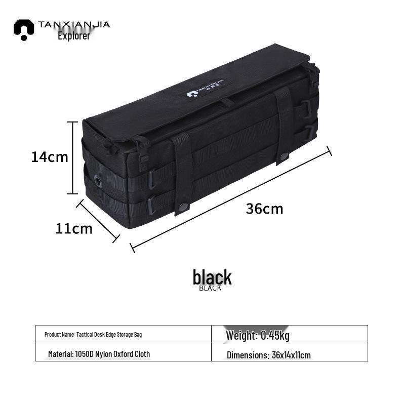 

Explorer Tactical Outdoor Camping Chair Side Storage Bag - Waterproof & Wear-Resistant