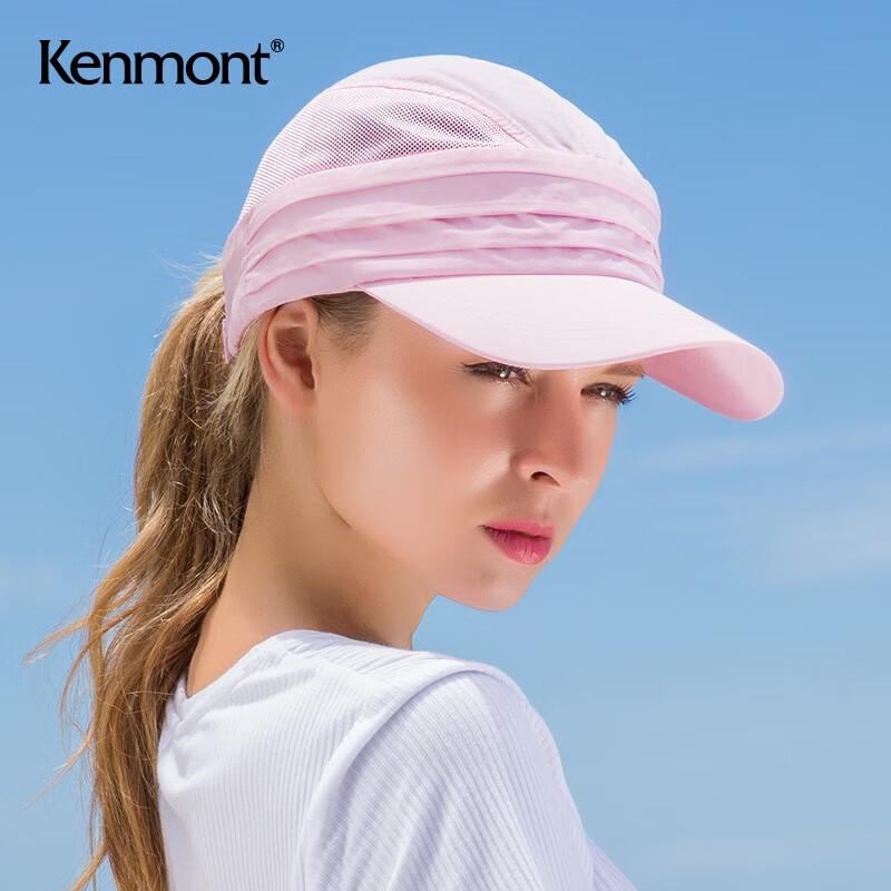 Kenmont Women s Outdoor Sports Visor Hat 57cm