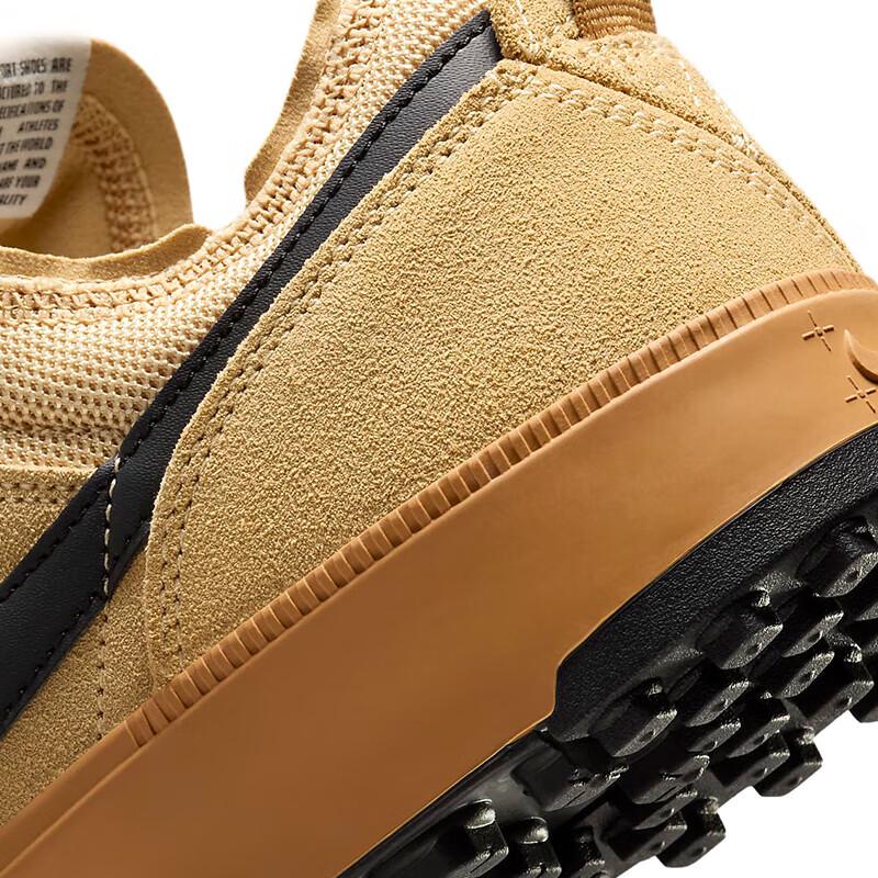 NIKE Men's C1TY Cushioned Casual Shoes