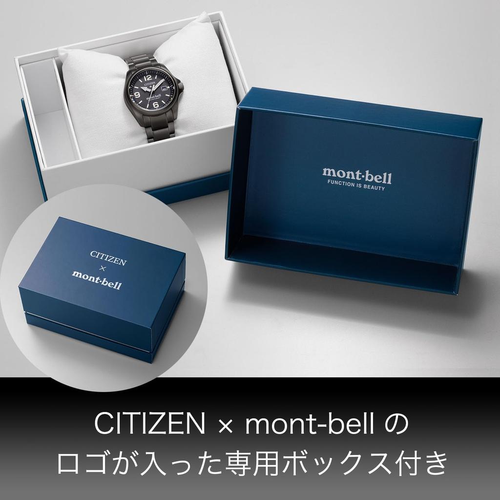 Citizen Promaster Limited Edition PROMASTER x 20 ATM Water with Limited Edition Solar Powered Outdoor Second Date Solar Watch, mont-bell, Resistant,