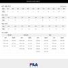 [fila Kids] Wonderbirds Light Kd  3xm02359f 050  Q0z3xm02359f050