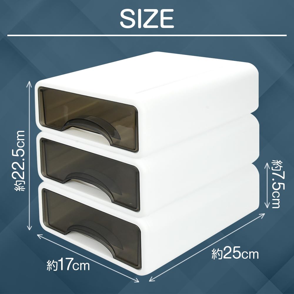 Set of 3 Stackable Drawer-Type Small Item Storage Boxes for Desk Organization, Letter Cases, and Stationery (Colorful)