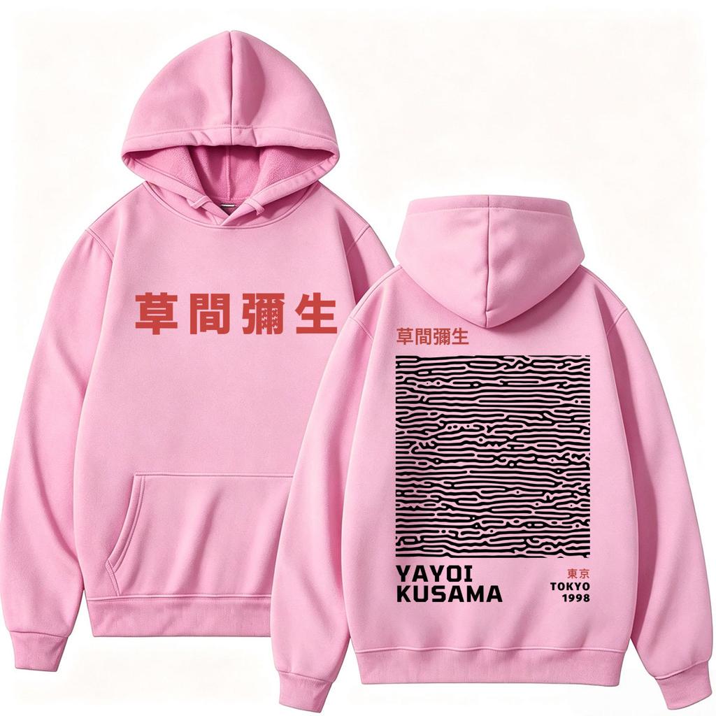 Japanese Style Yayoi Kusama Artist Tokyo 1998 Hoodie Unisex Unique Art Popular Sweatshirt Oversized Fleece Casual Sportwear