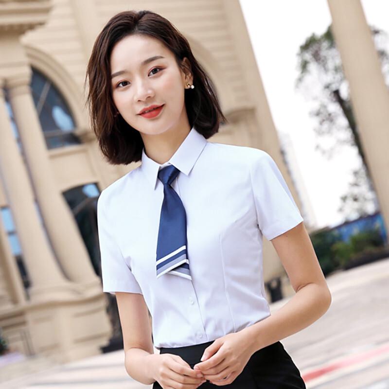 Jdn Tiara 11392-2 Slim Fit Short Sleeve Business Shirt S-5XL