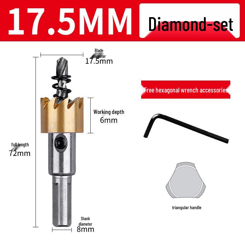 Cobalt Titanium-plated High-speed Steel Hole Saw Drill Bit for Metal and Aluminum