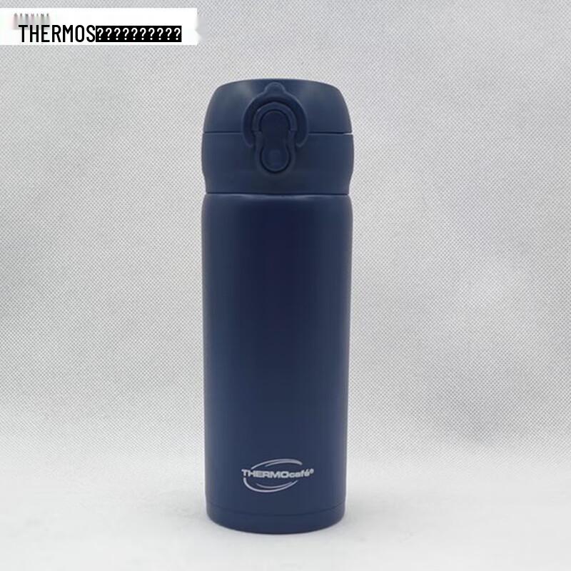 Thermos Термобутылка серии Kaifei