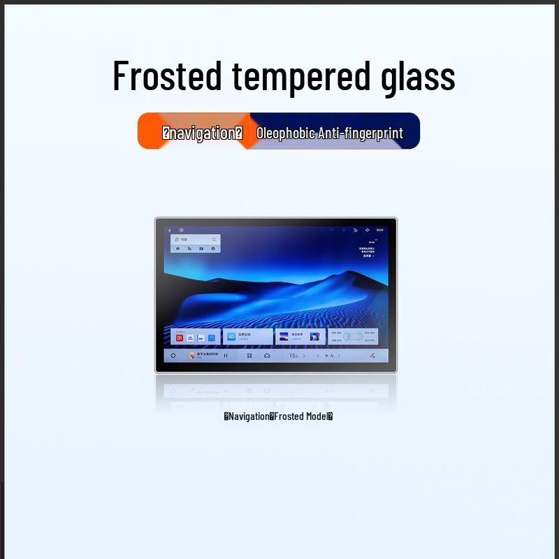 Geely Haoyue L Center Console Screen Protector - Tempered Film for 25 Models, Car Interior Decoration.