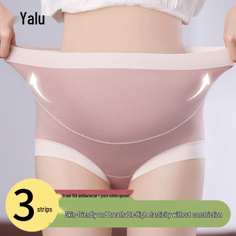 Yalu Women's High-Waist Maternity Underwear 3-Pack