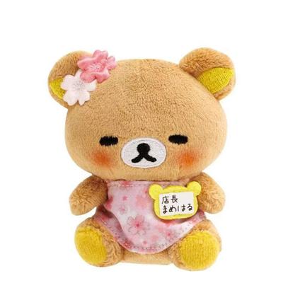 Kreskówka z misiem Rilakkuma Motyw Kierownika Sklepu Fuji Yokohama Pluszowa Lalka Wisiorek