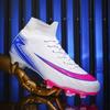 World Cup Ronaldo Football Shoes Men's Adult Large Size FG Long Nails TF Broken Nails Artificial Grass Training Shoes