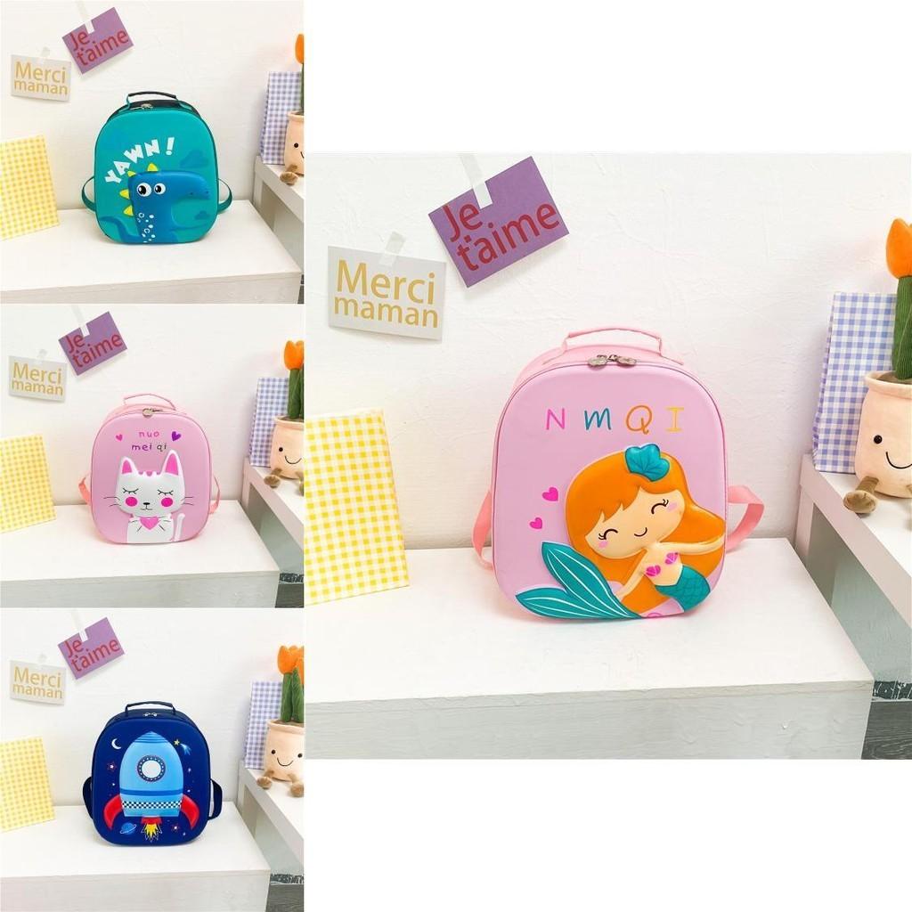 Colorful Eva Children's Backpack Lightweight And Cute For Kindergarten