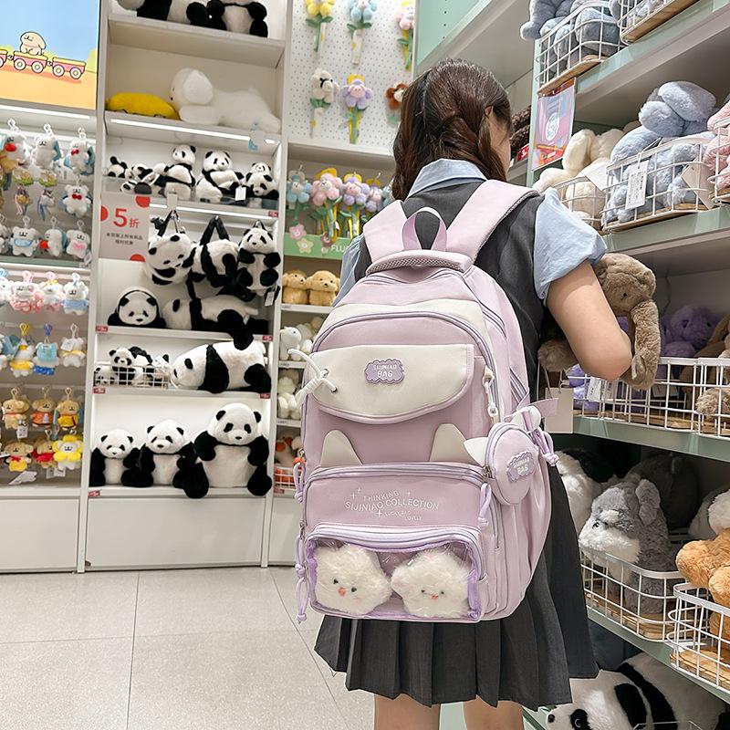 School Bag For Female Junior High School Students High Value Primary School Students Cartoon Cute Backpack Large Capacity Middle School Students