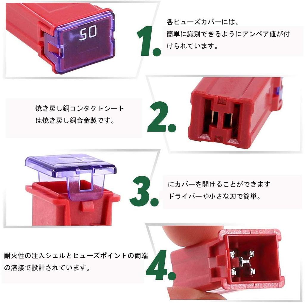 Kiligen 12 Pcs -24V Auto Tall Profile Jcase Box Type Fuse for Truck, Car, SUV, Boat (20A/25A/30A/40A/50A/60A,2 Each)